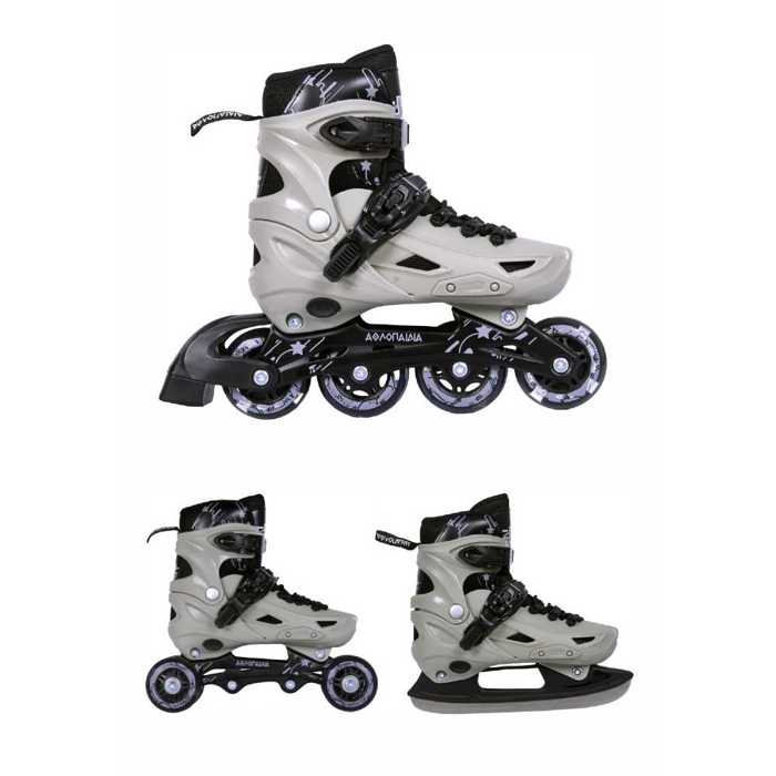 3K Adjustable Kids Inline/Roller Skates/Ice Skates 3 in 1 - Gray 3K Afxomeioumena Patinia/Roller Skates/Pagpedila 3 se 1 - Ggri