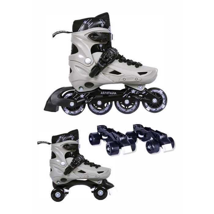 AThLOPAIDIA 10306 Afxomeioumena Patinia/Roller Skates 2 se 1 - Ggri