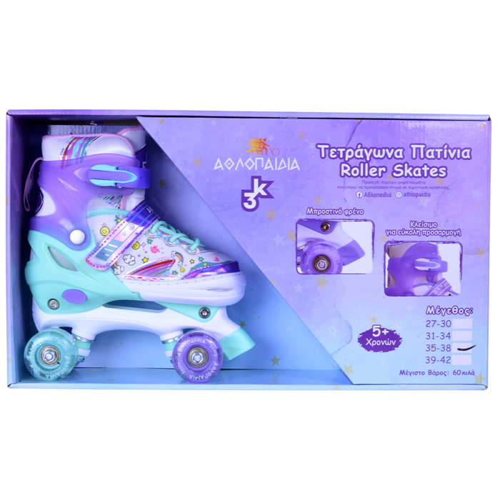 ATHLOPAIDIA adjustable roller skates - Mint AThLOPAIDIA afxomeioumena roller skates - Menta