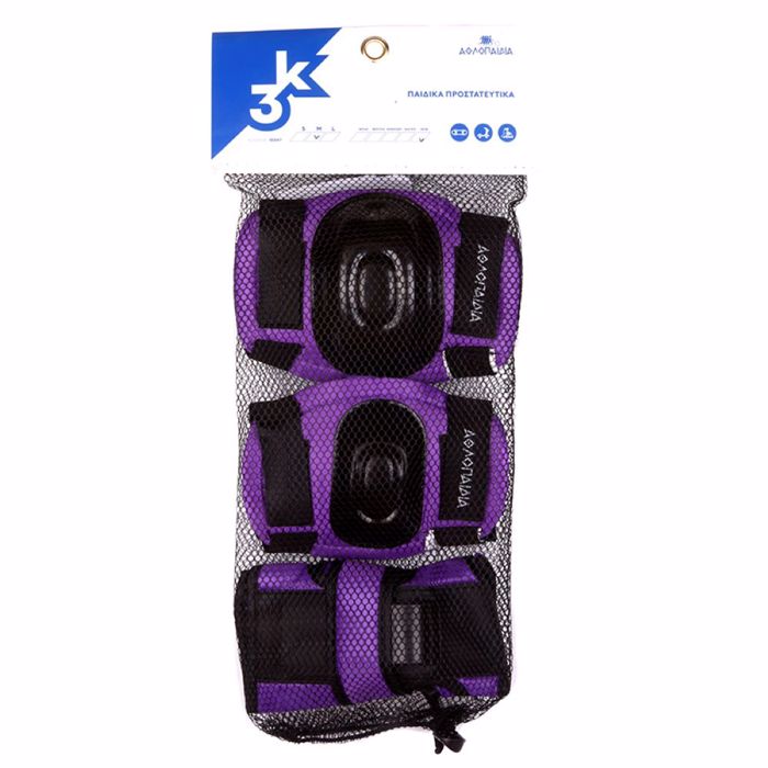 AThLOPAIDIA Seira Paidika Prostateftika - Mob