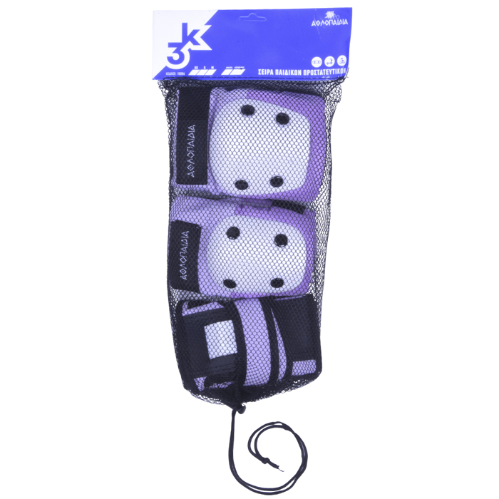 AThLOPAIDIA Paidika Prostateftika - Roz