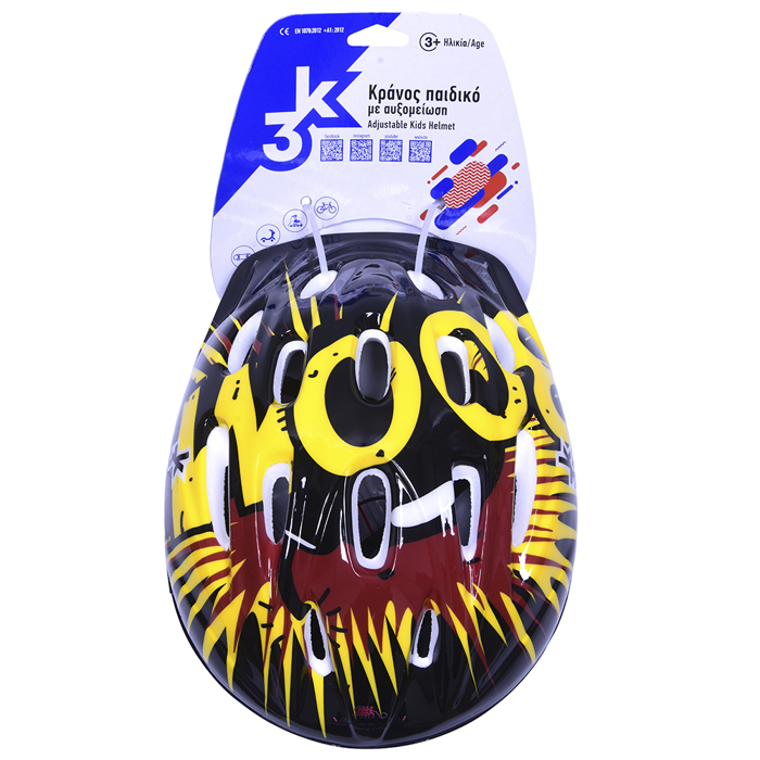 3K Kranos Paidiko Ruthmizomeno - Mavro/Kitrino