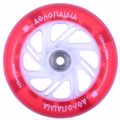 AThLOPAIDIA Roda me Rouleman 120xil. - Kokkino