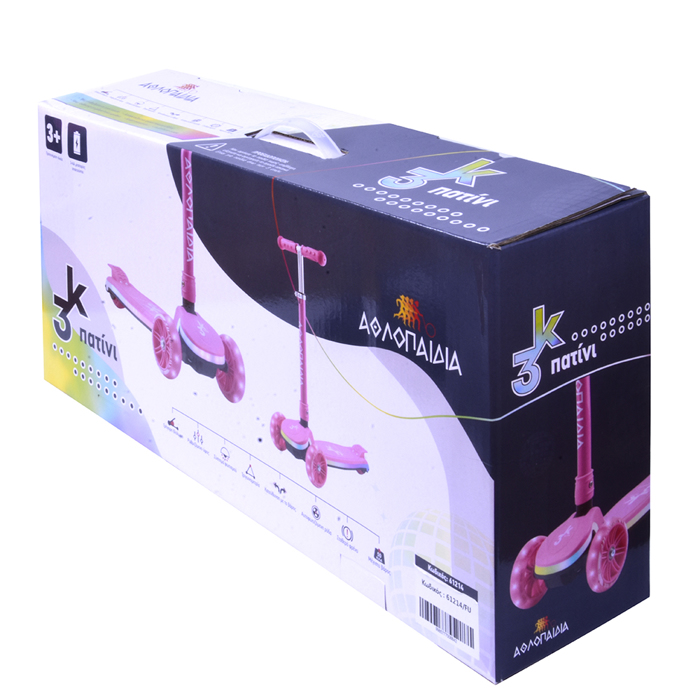 ATHLOPAIDIA Folding scooter with illuminated base and wheels - Fouchsia AThLOPAIDIA 3troxo Patini (Scooter) anadiploumeno me fotizomeni basi kai rodakia - Fouxia
