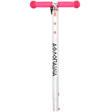 Athlopaidia T-Bar for Scooter 61210 - White