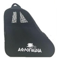 AThLOPAIDIA Tsanta Patinion - Mavro